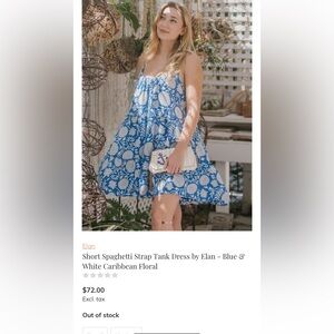 Elan dress blue and white Size S